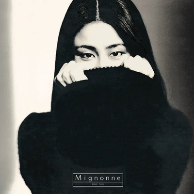오누키 타에코 Onuki Taeko - Mignonne (Clear Purple LP)
