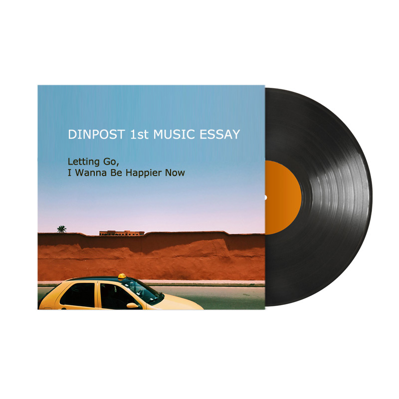 DINPOST 1st MUSIC ESSAY