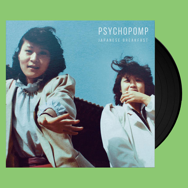 재패니즈 브렉퍼스트 Japanese Breakfast - Psychopomp LP