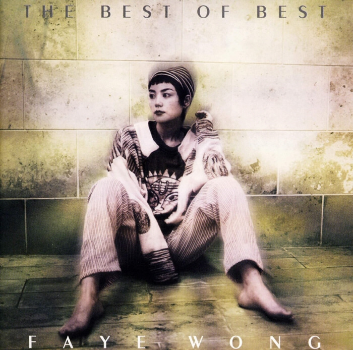 왕비 王菲 Faye Wong - Best Of Best (LP)