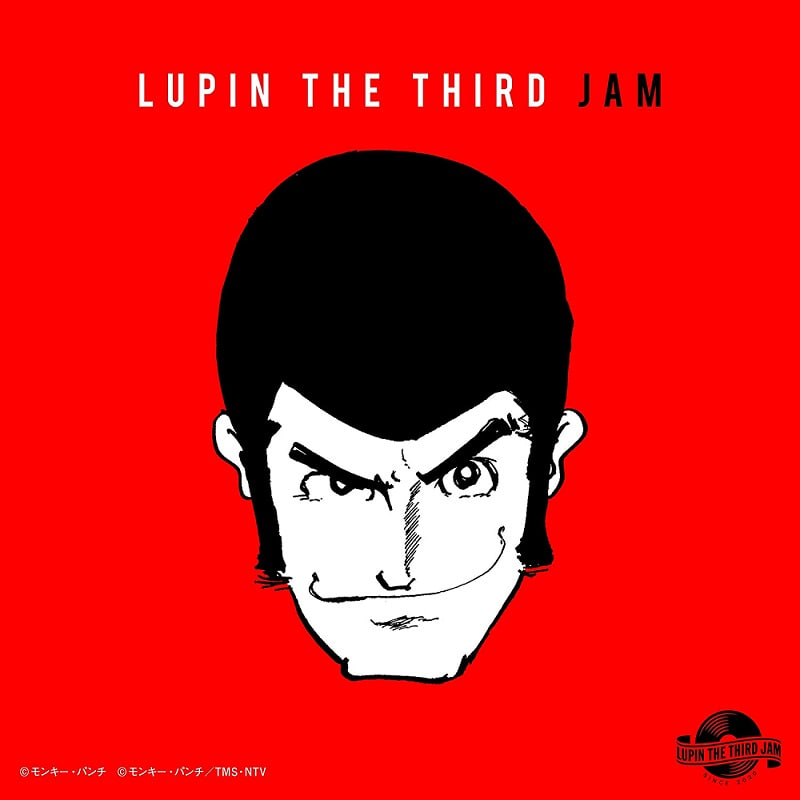 루팡 3세 잼 : 리믹스 애니메이션 음악 Lupin The Third Jam-Remix OST by Lupin The Third Jam Crew