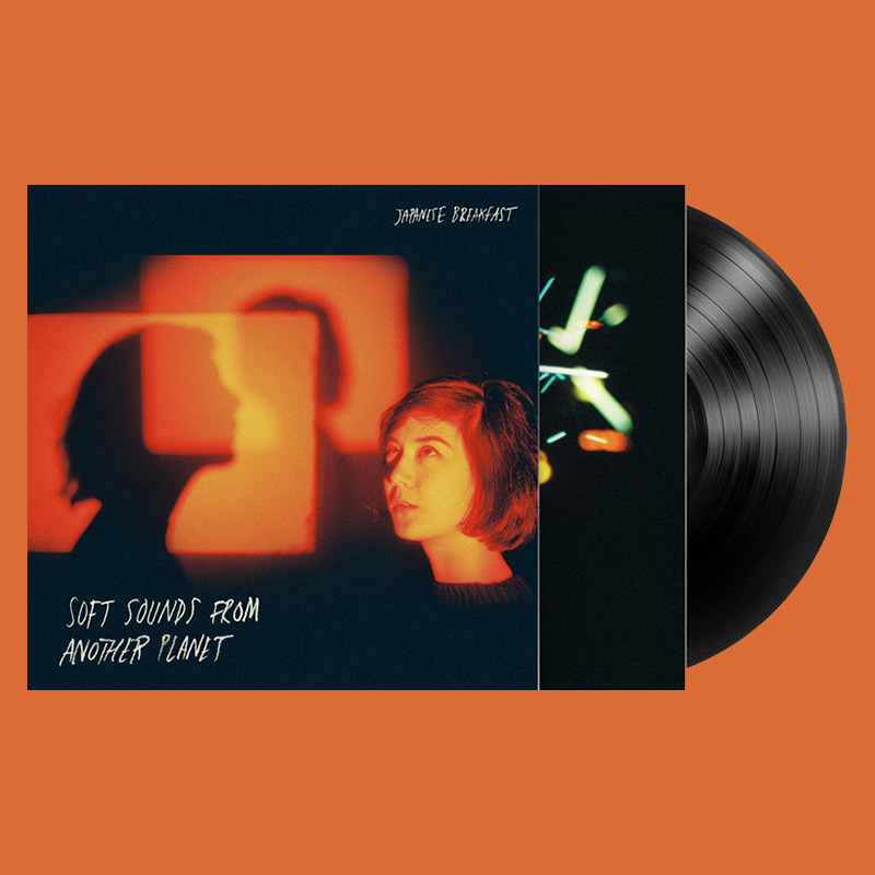 재패니즈 브렉퍼스트 Japanese Breakfast - Soft Sounds from Another Planet LP