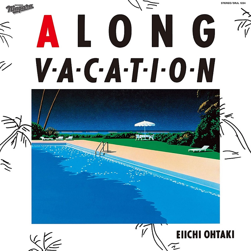오타키 에이치 Ohtaki Eiichi - A Long Vacation 40th Anniversary Edition (LP)