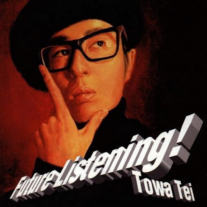토와 테이 Towa Tei - Future Listening! (2LP)